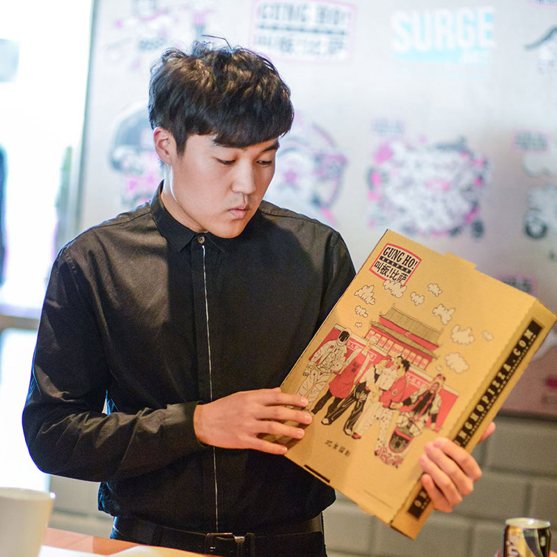 gung-ho-thumb-126158