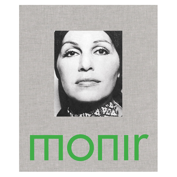 monir-farmanfarmaian-cosmic-geometry-129657