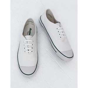 bata-tennis-shoes-130522