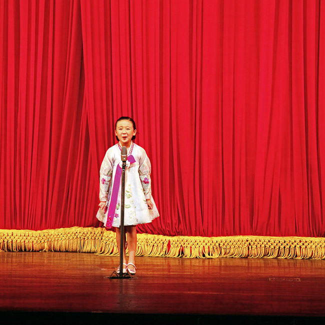 julia-leeb-north-korea-anonymous-country-thumb-1-130850