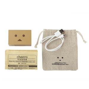 cheero-power-plus-charger-134678