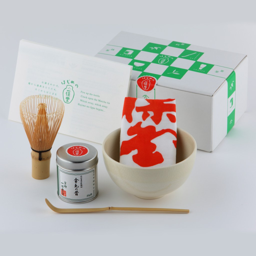 ippodo-matcha-starter-kit-137018