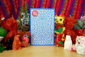 valley-cruise-print-1-137954