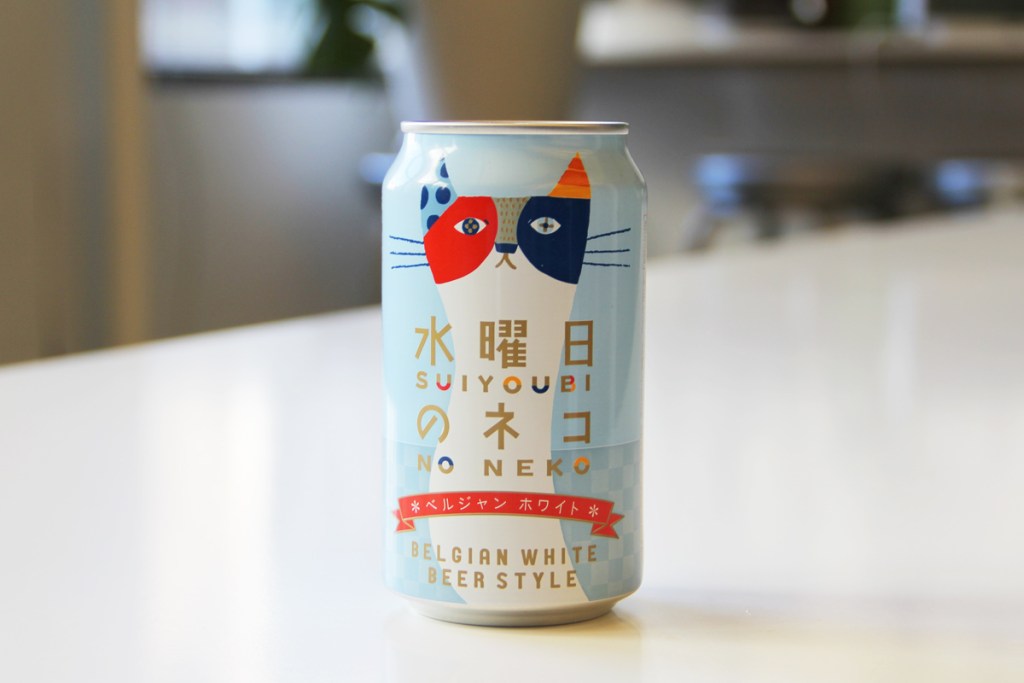 beerdesign-hero-139508