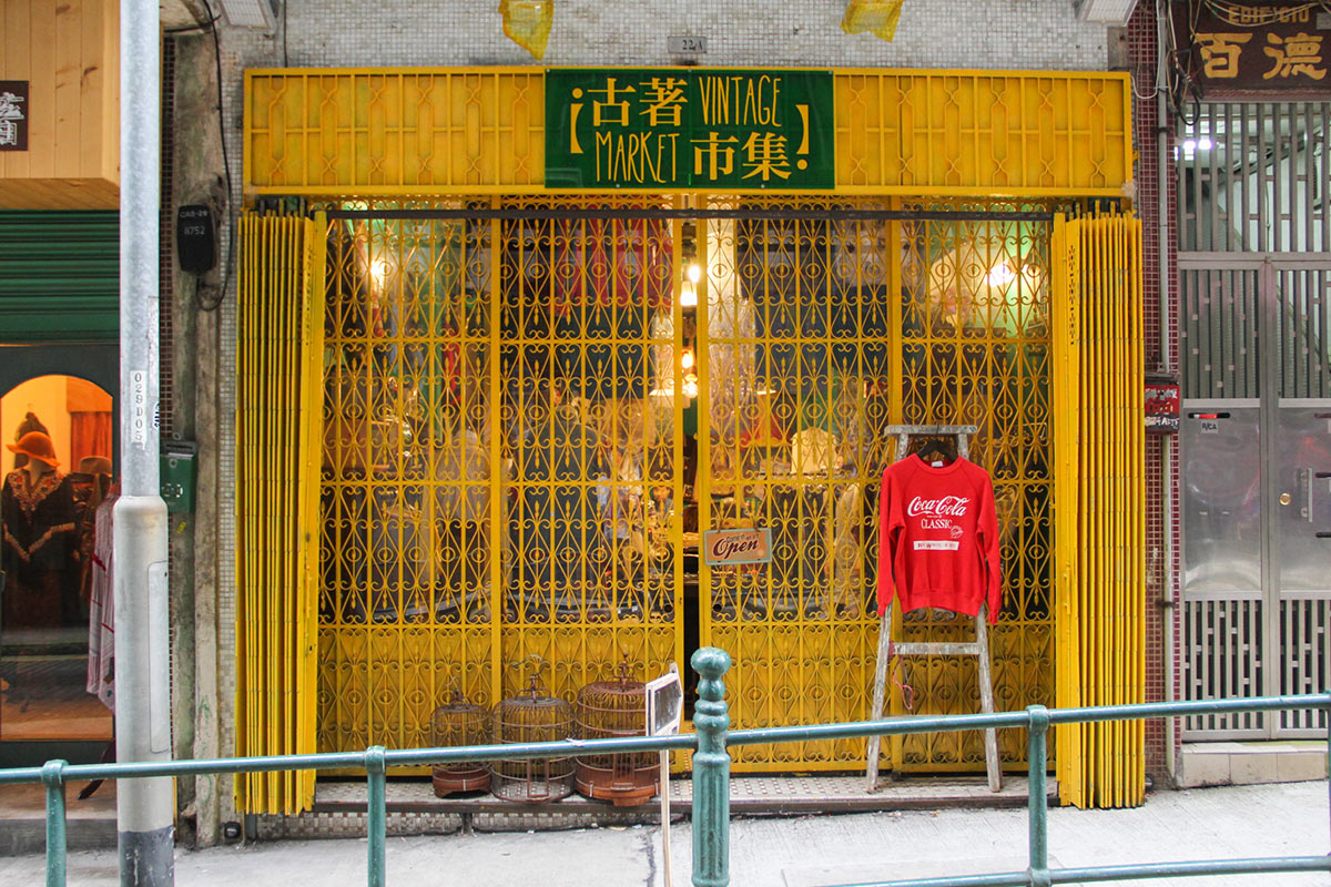 vintage-market-thrift-shop-macau.jpg