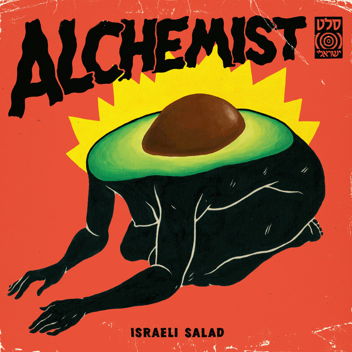 alchemist-israeli-salad-142968