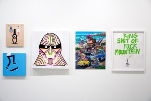 twbe-liner-hero-143399