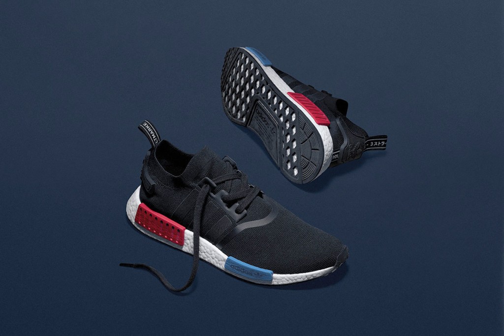nmd_hero-146763
