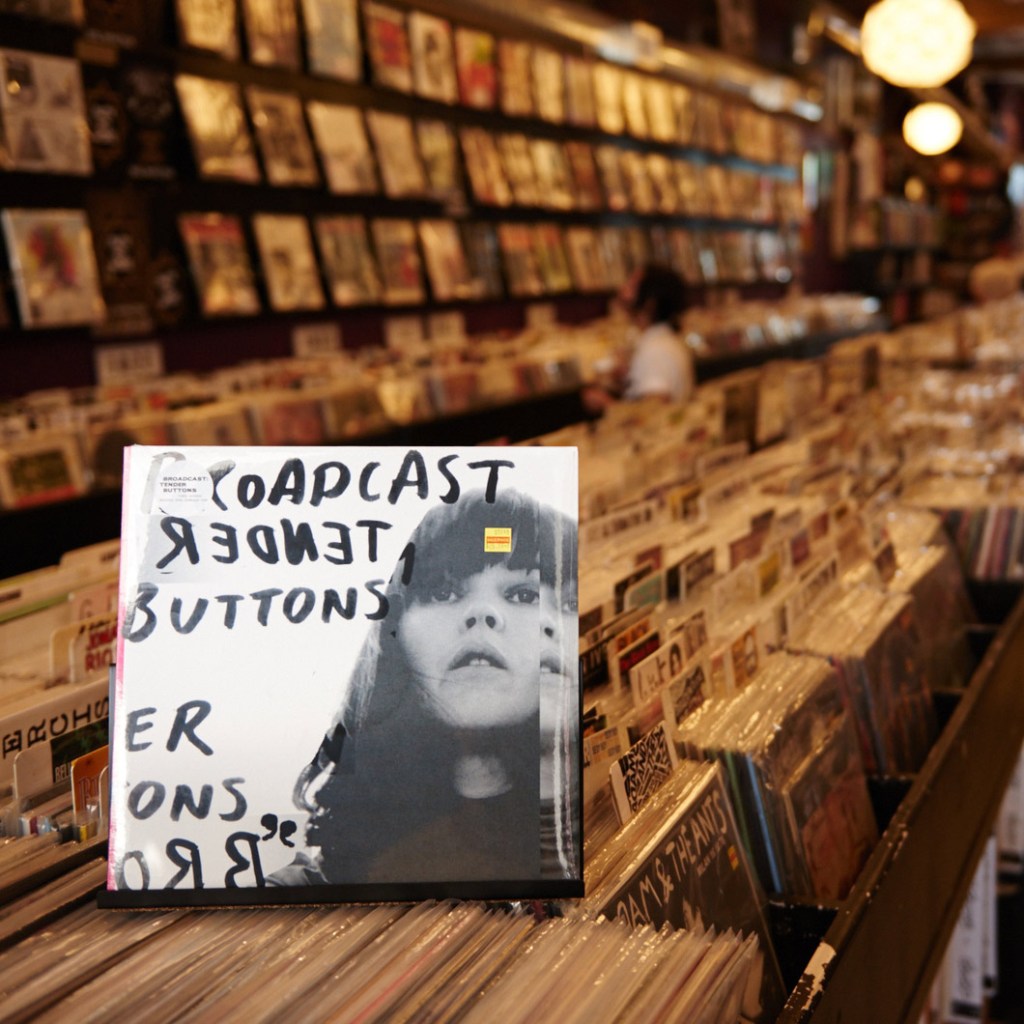 wesley-kemp-detroit-record-display-thumb-147164