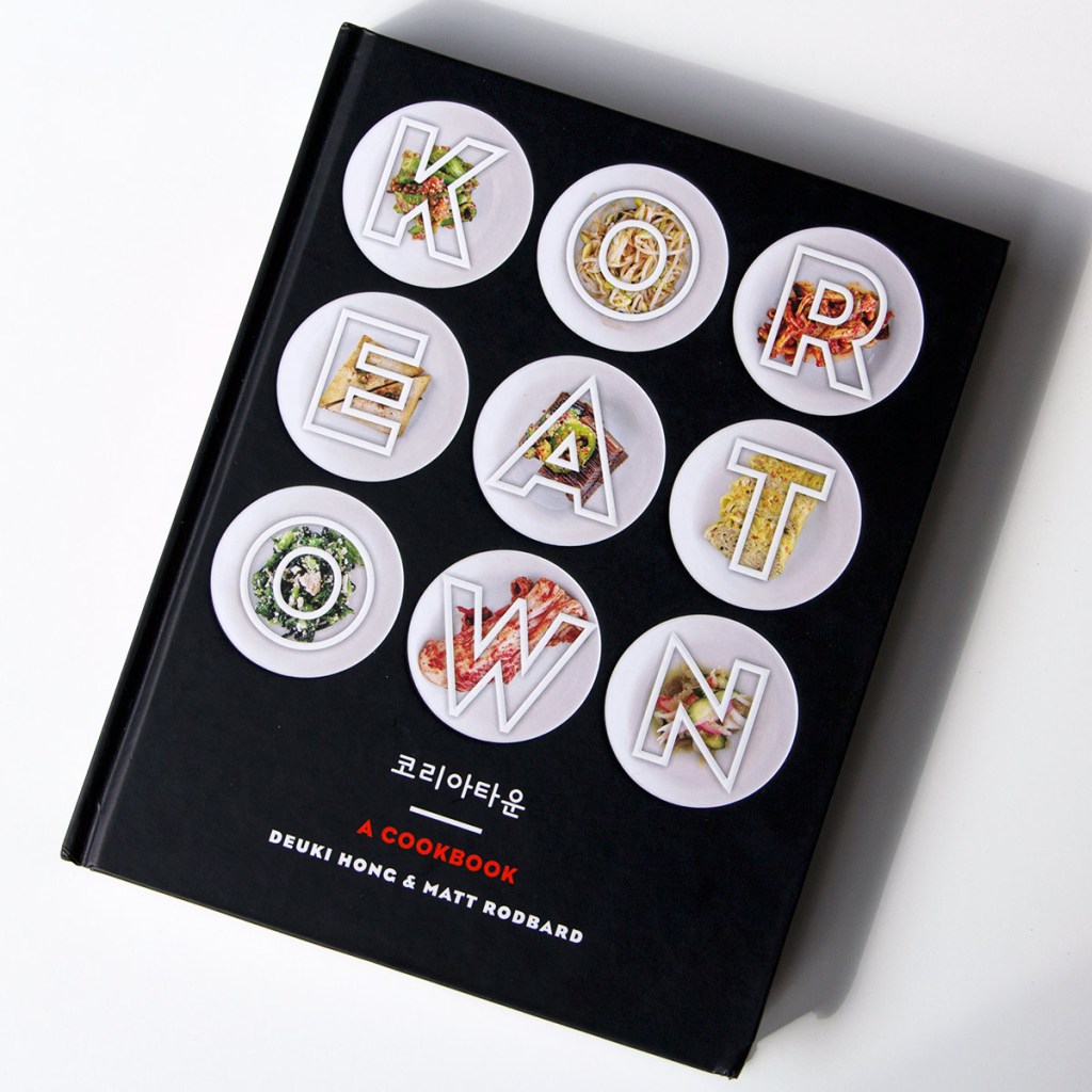 koreatown_cookbook_thumb-147908