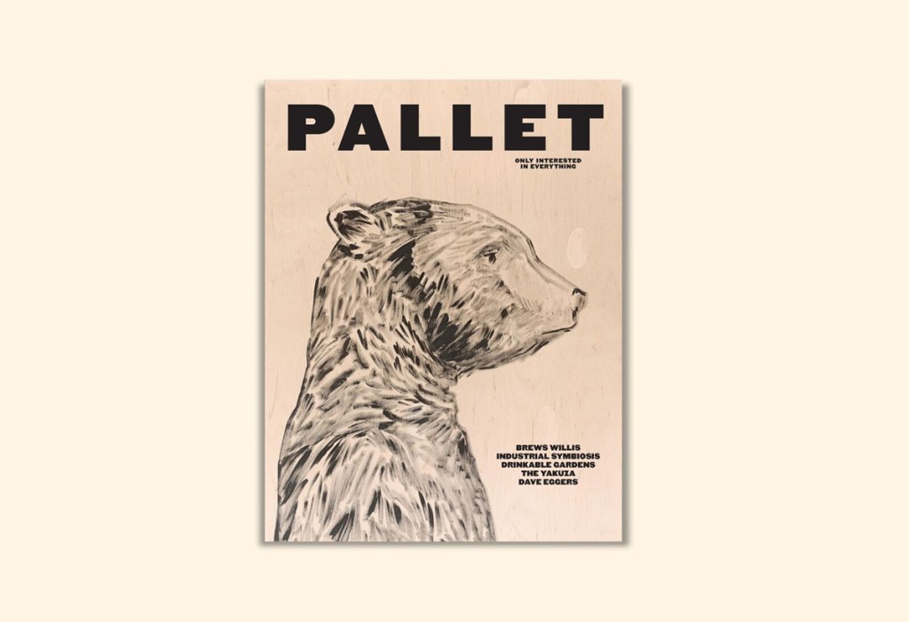 pallet_magazine_lead-148166