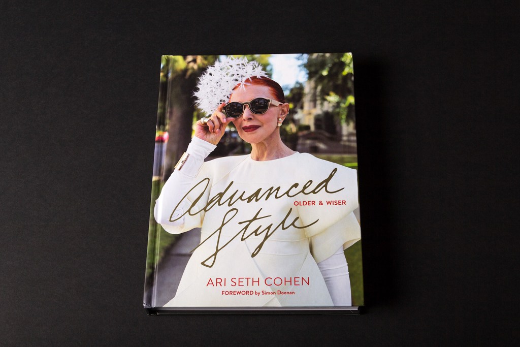 advanced_style_book_cover-149905