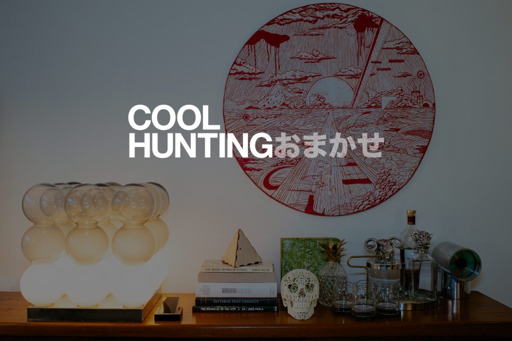 ch-omakase-ch-header-150046