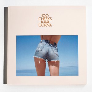 kava-100-cheeks-thumb-150669