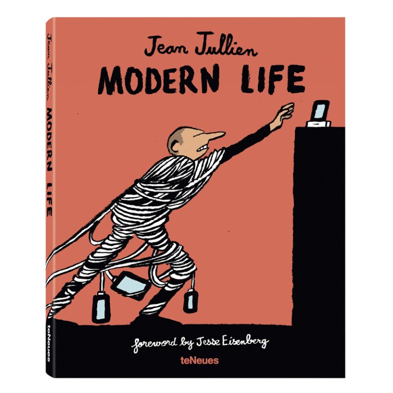 modern_life_jean_jullien-152581