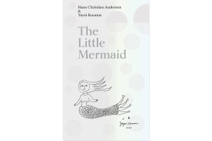 kusama-little-mermaid-153410