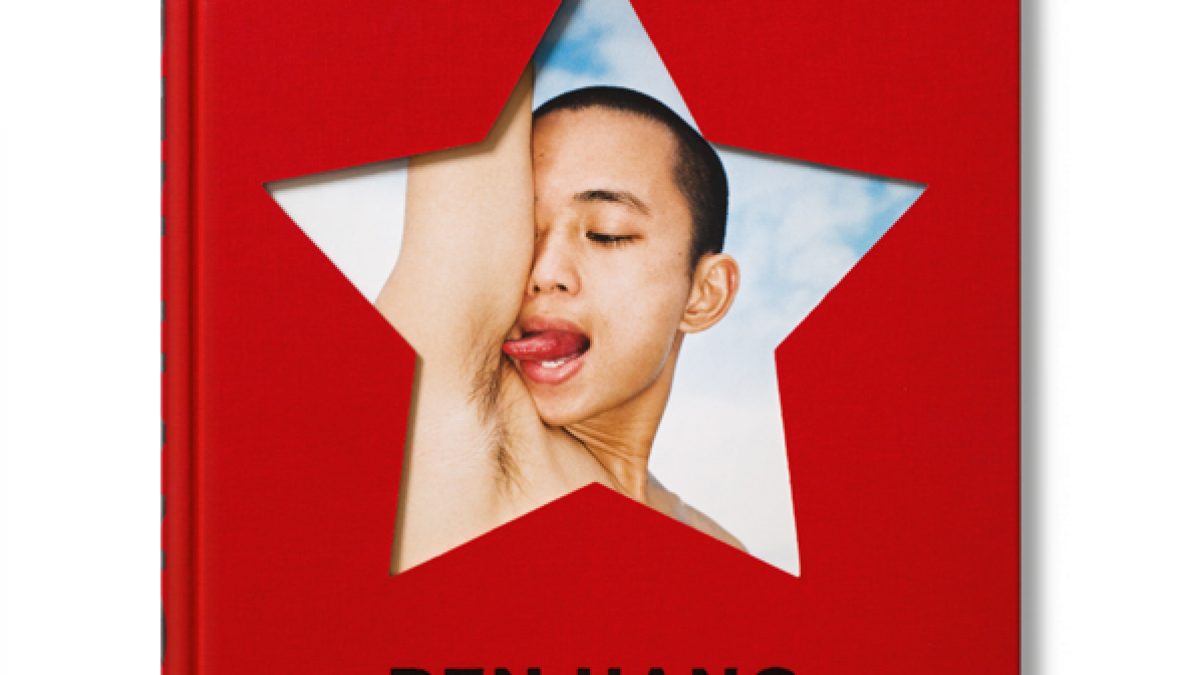 絶版　任航 Ren Hang 写真集 TASCHEN Dian Hanson 絶版 任航 Ren Hang 写真集 TASCHEN Dian Hanson Late Ren Hang's new