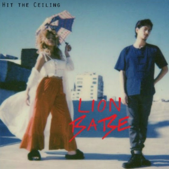 lion-babe-hit-the-ceiling-01-155955