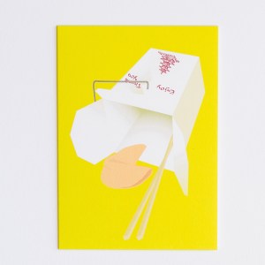 forunte-cookie-damaged-goods-card-157020
