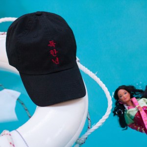 nasty-woman-korean-hat-157378