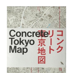 concrete_tokyo_map_book-158083