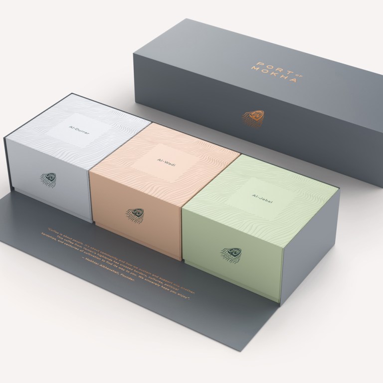 portmokha-all-boxes-158807