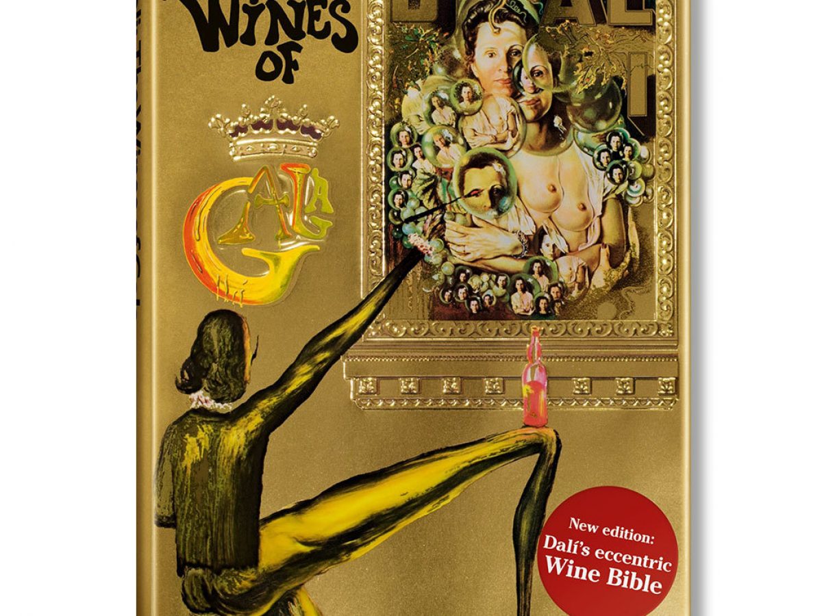 The Wines of Gala - COOL HUNTING®