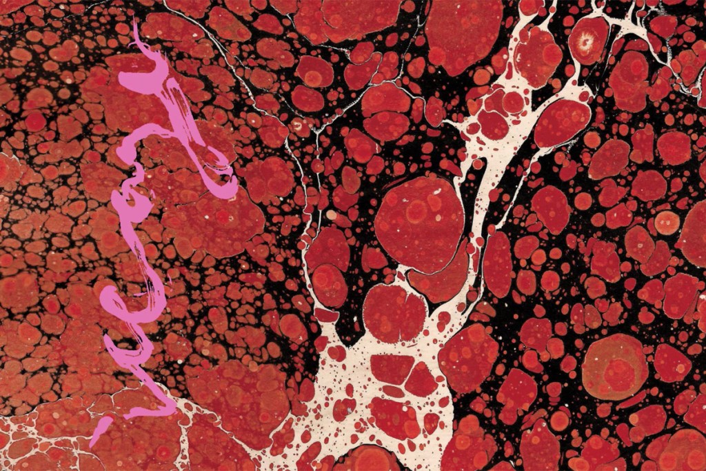 listenup_253_hero-159717