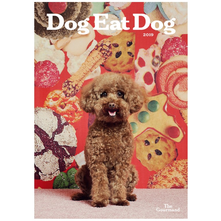 dog_eat_dog_calendar