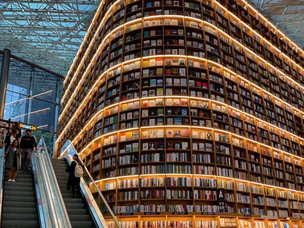 seoul-starfield-library