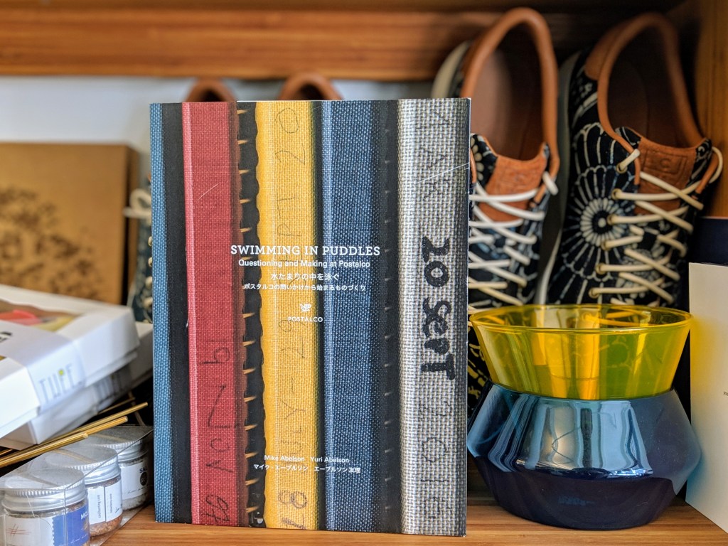 00100lportrait_00100_burst20190117072844651_cover