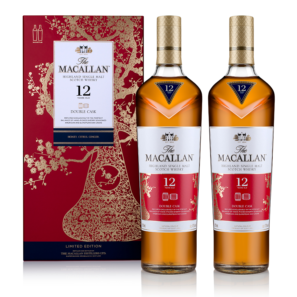 the-macallan-lunar-new-year-pig