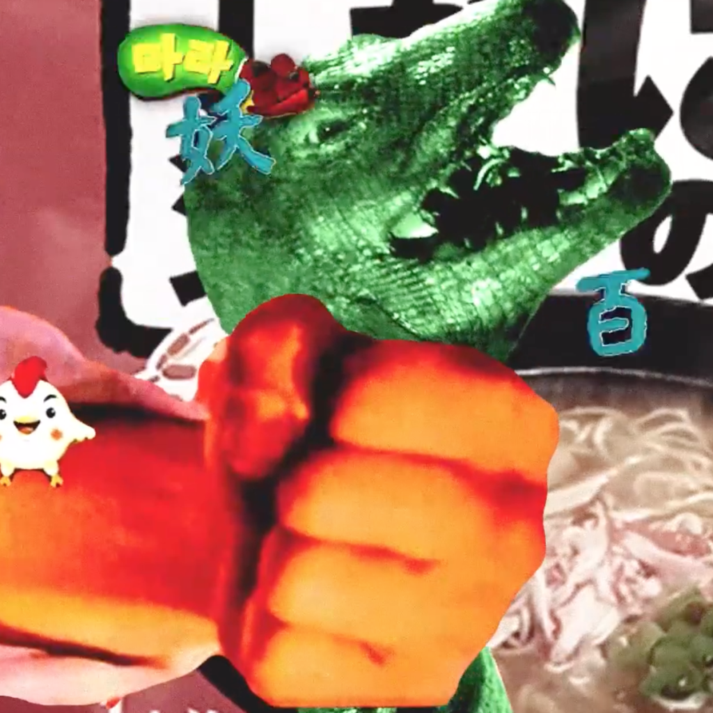 czarface-ghostface-01