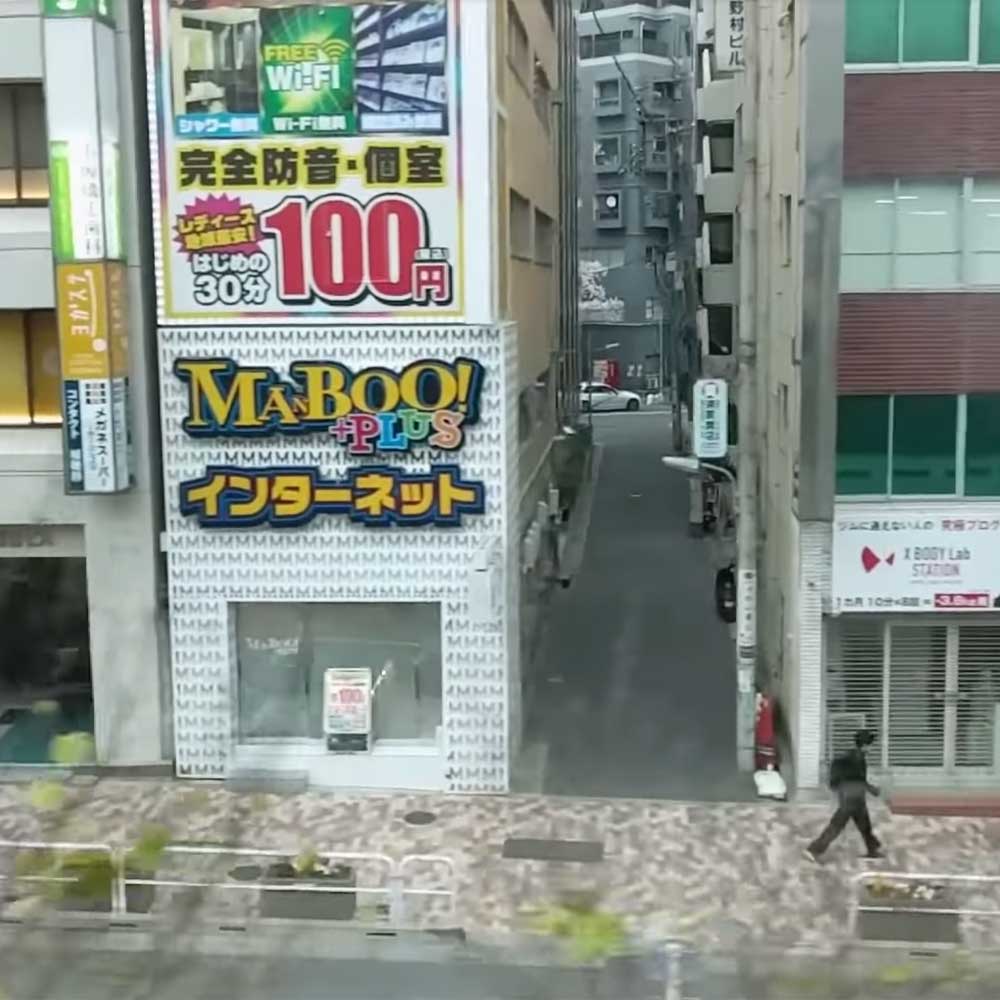 kindness-seinabo-sey