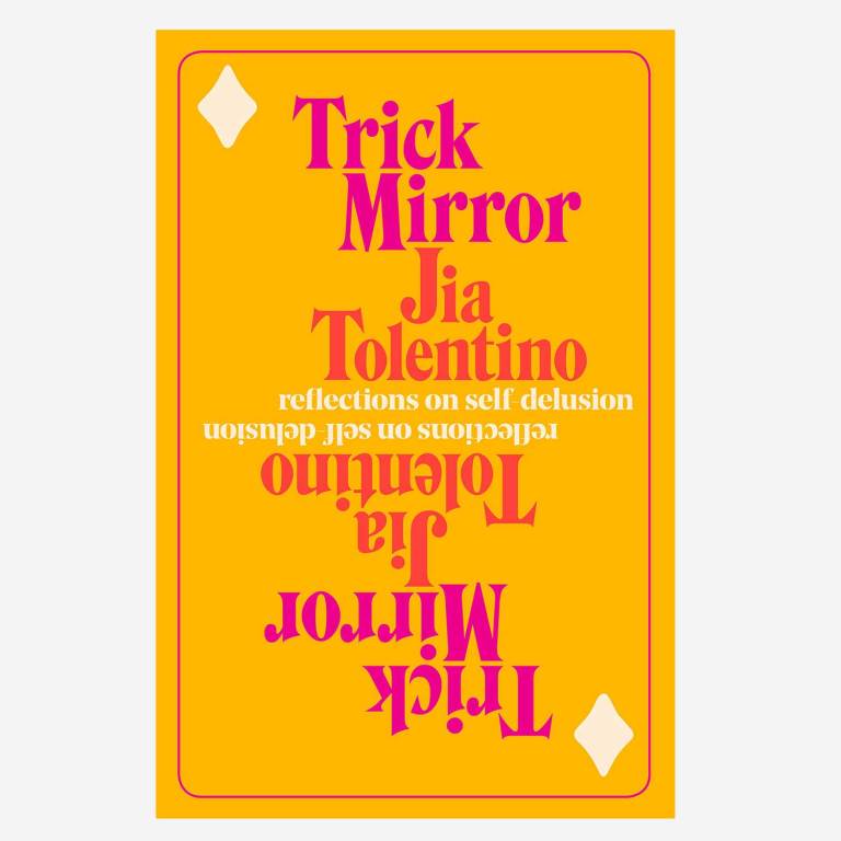 trick-mirror