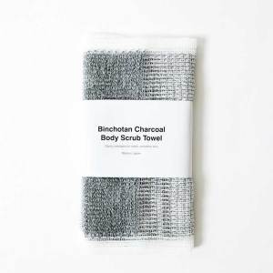 binchotan-charcoal-towel
