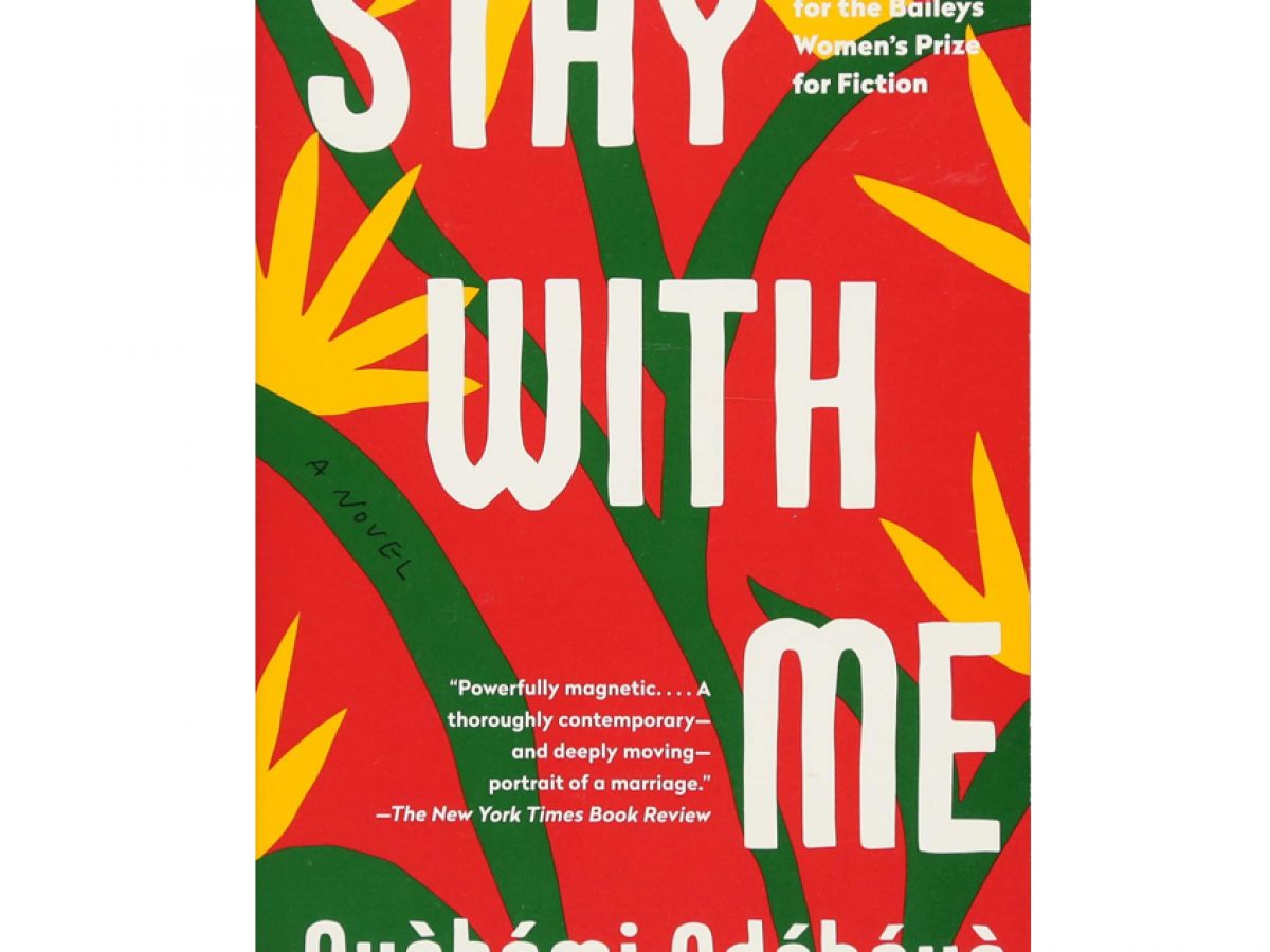 Stay With Me: A Novel - COOL HUNTING®
