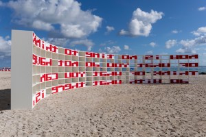 dreaming-with-lions-by-alexandre-arrechea-shot-by-oriol-tarridas-for-faena-art-1