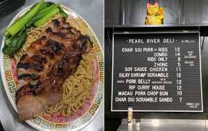 chinatown-la-wom-pdt
