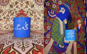 pot-la-persian-new-year-01