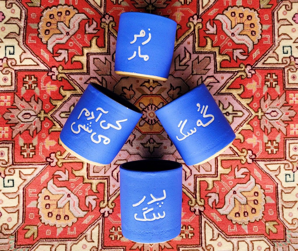 pot-la-persian-new-year