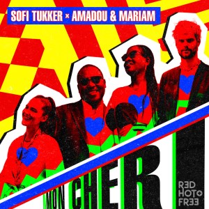 sofi-tukker-x-amadou-design-bob-bottle