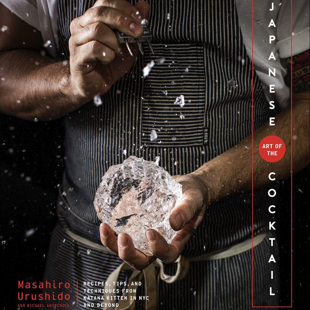 the-japanese-art-of-the-cocktail