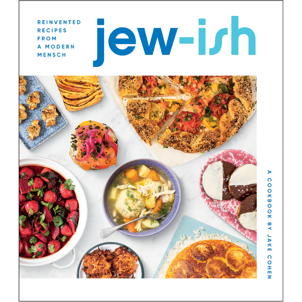 jew-ish-cookbook