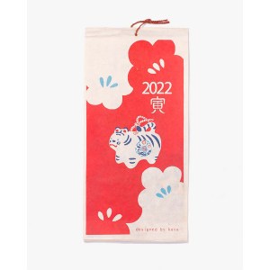 2022-nippon-calendar