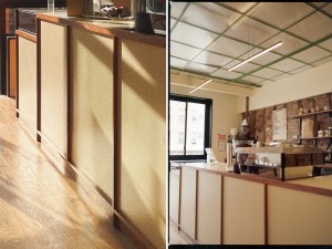 land-to-sea-bar-details