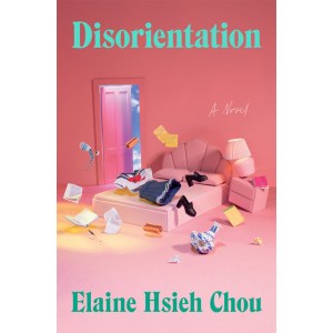 disorientation