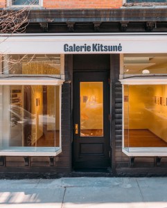 galerie-kitsune-front