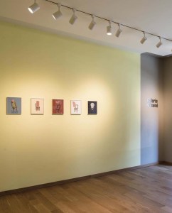 galerie-kitsune-walls