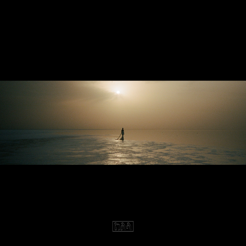 kelela-washed-away-1663078300